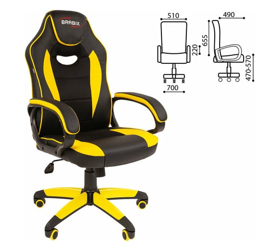 Компьютерное кресло BRABIX Blaze GM-162, TW/экокожа, черное/желтое 532579