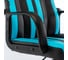Компьютерное кресло BRABIX Stripe GM-202, экокожа, черное/голубое 532509 10