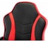 Компьютерное кресло BRABIX Shark GM-203, экокожа, черное/красное 532512 9