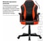 Компьютерное кресло BRABIX Shark GM-203, экокожа, черное/красное 532512 15