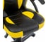 Компьютерное кресло BRABIX Shark GM-203, экокожа, черное/желтое 532514 8