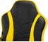 Компьютерное кресло BRABIX Shark GM-203, экокожа, черное/желтое 532514 9