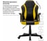 Компьютерное кресло BRABIX Shark GM-203, экокожа, черное/желтое 532514 14