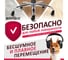 Мягкие колеса-ролики для кресла BRABIX резиновые, шток диаметр 11 мм, комплект 5 шт в коробе 532524 6