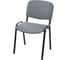 Стул Easy Chair FA Rio черный кожзам серый 1397329 1