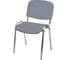 Стул Easy Chair FA Rio хром кожзам серый 1397328 1