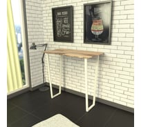 Подстолье для стола Точка Роста Loft, барное, белое, в комплекте 2 шт, ПДС 015 -10 белый 1399176