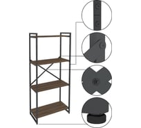 Стеллаж Металл-Завод GUTTA 151x69x34x4 коричневый/черный GS15169344B2