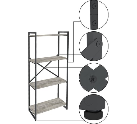 Стеллаж Металл-Завод GUTTA 151x69x34x4 патина/черный GS15169344P2