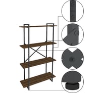 Стеллаж Металл-Завод GUTTA 151x92x34x4 коричневый/черный GS15192344B2