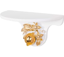 Полка BOGACHO Лайм малая белого цвета с золотом 13078/БлГолд