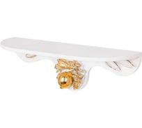 Полка BOGACHO Лайм средняя белого цвета 13079/белый