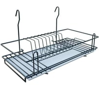 Тарелосушка на релинг с карманами Юнитрейд-Орел в комплекте с поддоном черная 01.32.011.01.23.9005.02