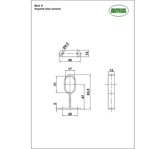 Опора штанги шкафа AMIG серебро 8-30 PL