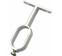 Опора AMIG белая 8-30 BL