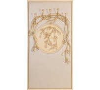 Вешалка BOGACHO Oliva Branch 15015/кремовый