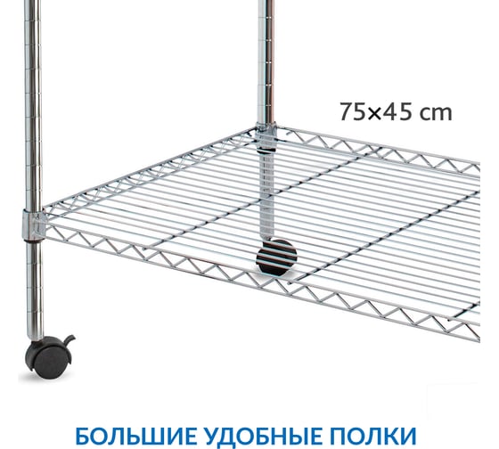 Сверхмощная напольная вешалка Art moon BUFFALO BROWN 10444