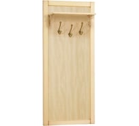 Вешалка BOGACHO Лотос-комби 11166/кремовый