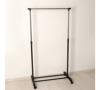 Телескопическая стойка для одежды Доляна 1 перекладина 80x43x90(160) см, окрашенный металл 1112783