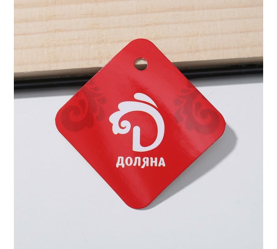 Полка Доляна "Лофт" 27,5x11x24,5 см, цвет черный 5231770