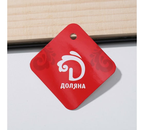 Полка Доляна "Лофт" 23,5x9,5x20,5 см, цвет черный 5231771