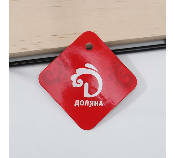 Полка Доляна 2х-ярусная "Лофт" 41x23,5x9,5 см, цвет черный 5231773