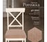 Стул Tetchair Гольфи Джуниор/Golfi Junior дерево гевея, 45x51x94, 2 шт ivory white, ткань 14117 3