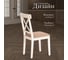 Стул Tetchair Гольфи Джуниор/Golfi Junior дерево гевея, 45x51x94, 2 шт ivory white, ткань 14117 4