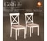 Стул Tetchair Гольфи Джуниор/Golfi Junior дерево гевея, 45x51x94, 2 шт ivory white, ткань 14117 6