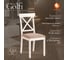 Стул Tetchair Гольфи Джуниор/Golfi Junior дерево гевея, 45x51x94, 2 шт ivory white, ткань 14117 7