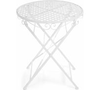 Стол Tetchair Secret De Maison Patio стальной сплав, 60Dх70 см, butter white 9971