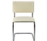 Стул RIVA Chair Сильвия хром, кож/зам, бежевый УЧ-00001765 1