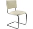 Стул RIVA Chair Сильвия хром, кож/зам, бежевый УЧ-00001765 2