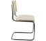 Стул RIVA Chair Сильвия хром, кож/зам, бежевый УЧ-00001765 3