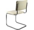 Стул RIVA Chair Сильвия хром, кож/зам, бежевый УЧ-00001765 5