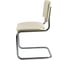 Стул RIVA Chair Сильвия хром, кож/зам, бежевый УЧ-00001765 6