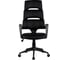 Кресло RIVA Chair RCH Sakura черный пластик, фьюжн чёрный (194) УЧ-00000812 2
