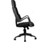 Кресло RIVA Chair RCH Sakura черный пластик, фьюжн чёрный (194) УЧ-00000812 3