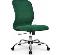 Кресло МЕТТА SU-Mr-4 Vivaldi подлокотник 000, основание 003, зеленый z313542089