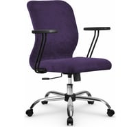 Кресло МЕТТА SU-Mr-4 Vivaldi подлокотник 109, основание 003, сиреневый z313543246