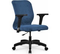Кресло МЕТТА SU-Mr-4 Vivaldi подлокотник 200, основание 005, светло-синий z313543499