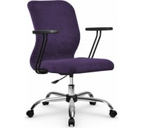 Кресло МЕТТА SU-Mr-4 Vivaldi подлокотник 109, основание 006, сиреневый z313549699