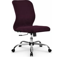 Кресло МЕТТА SU-Mr-4 Vivaldi подлокотник 000, основание 003, сливовый z313545509