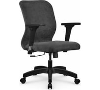 Кресло МЕТТА SU-Mr-4 Vivaldi подлокотник 200, основание 001, темно-серый z313544113