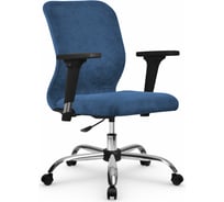 Кресло МЕТТА SU-Mr-4 Vivaldi подлокотник 200, основание 006, светло-синий z313547336