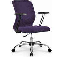 Кресло МЕТТА SU-Mr-4 Vivaldi подлокотник 110, основание 006, сиреневый z313543703