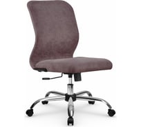 Кресло МЕТТА SU-Mr-4 Vivaldi подлокотник 000, основание 003, темно-розовый z313543413