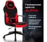 Компьютерное кресло BRABIX Alpha GM-018, ткань/экокожа, черное/красное 532637 3