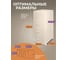 Четырехсекционный комод Violet Ротанг слоновая кость 35726 3