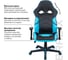 Компьютерное кресло BRABIX Storm GM-006, регулируемые подлокотники, экокожа, черное/голубое 532501 6